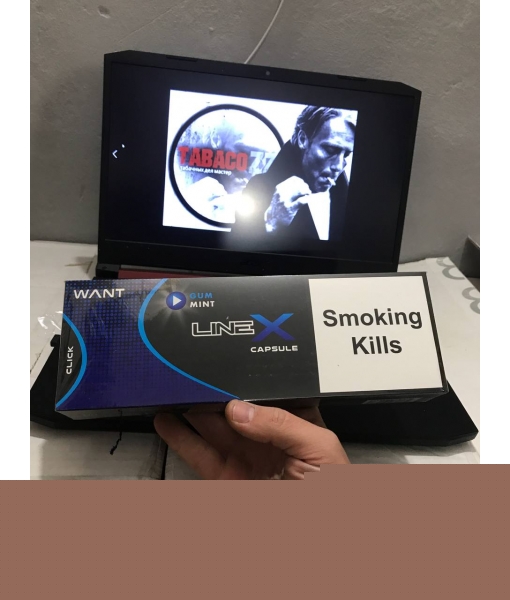 Line-X QS Жвачка